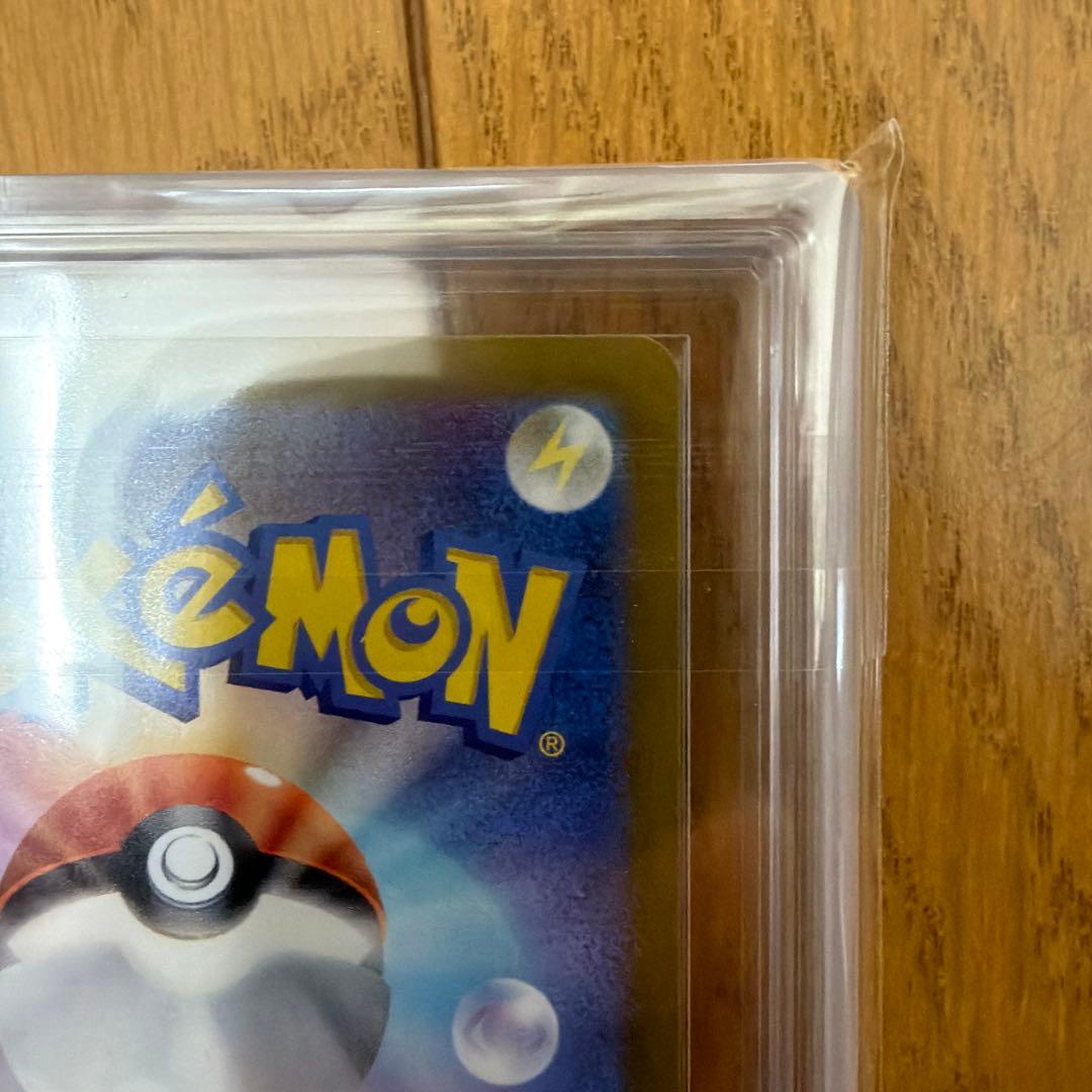 こ*つ様 PSA ARS鑑定　ポケモンカード　テラスタフェスex シャワーズex
