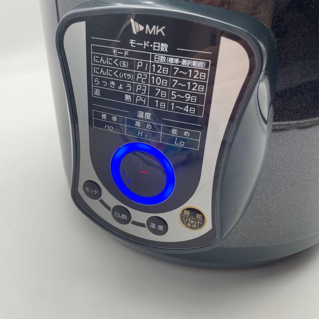 美品 MK精工 黒にんにくメーカーこだわり BGP-05