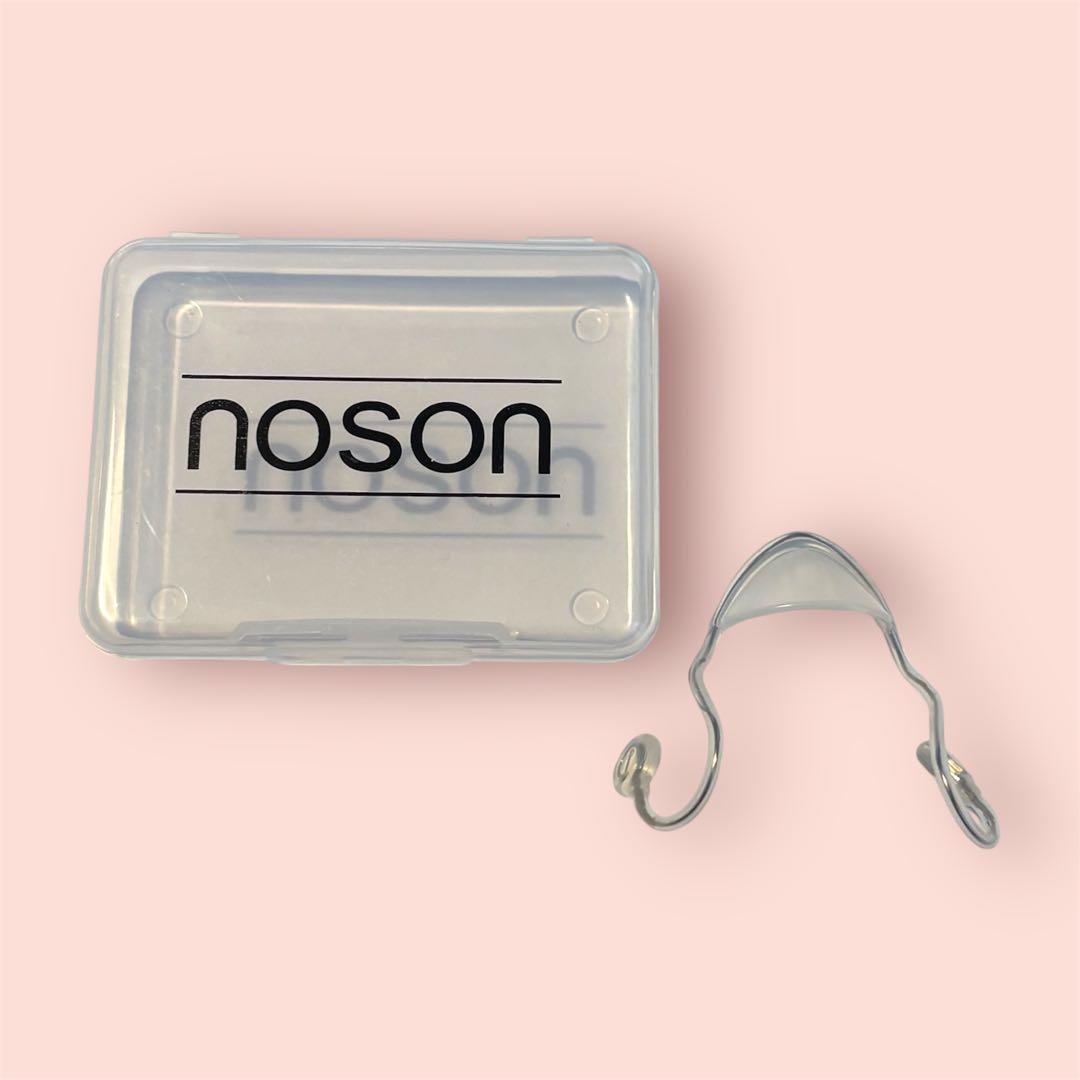 noson 鼻拡張器 ケース付き クリア