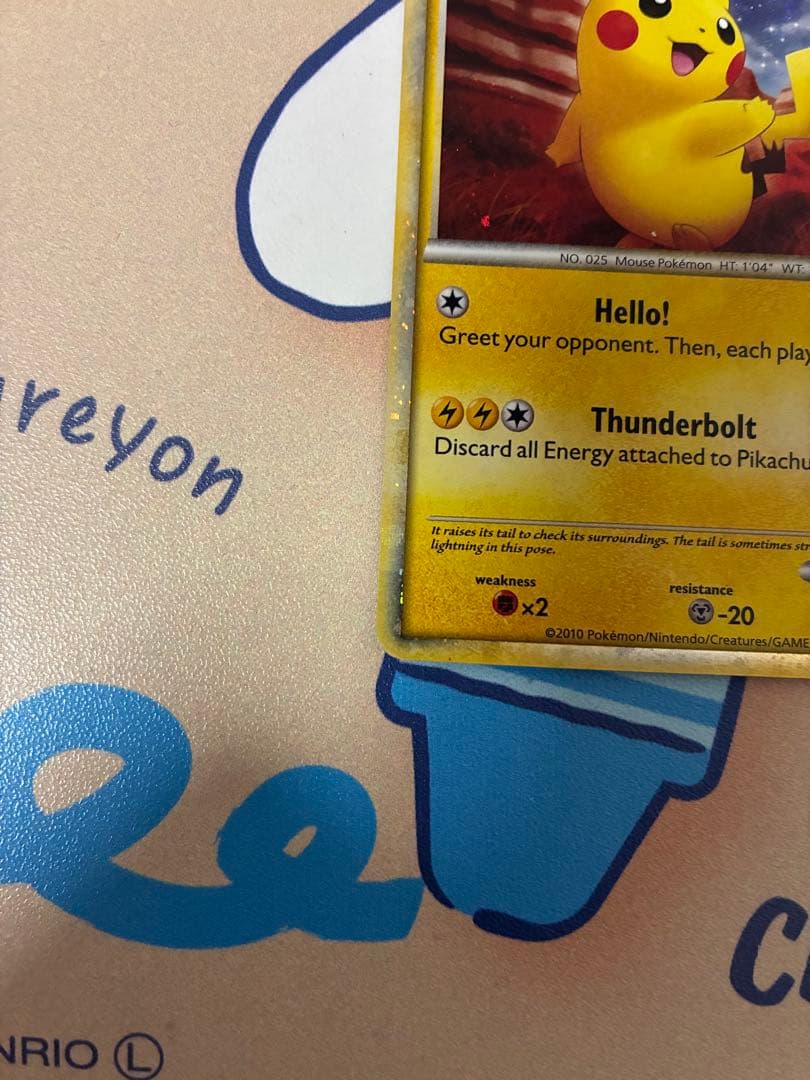 ポケモンカード ピカチュウ ワールド アメリカ PW