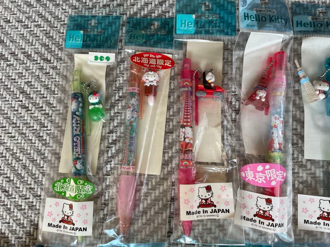 ご当地キティ 限定 シャープペン ボールペン 24本 まとめ売り