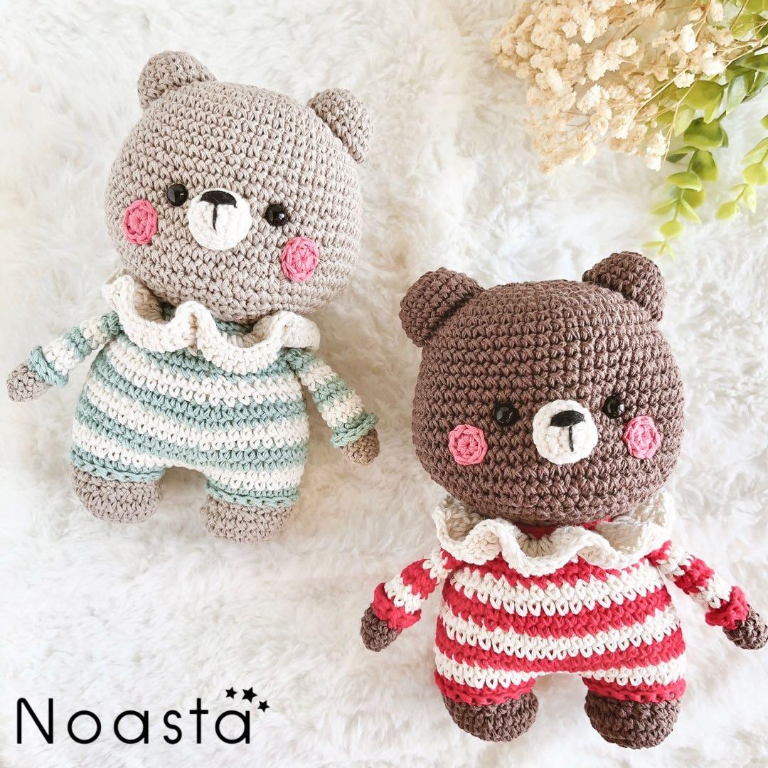 お値引について Noastaあみぐるみ