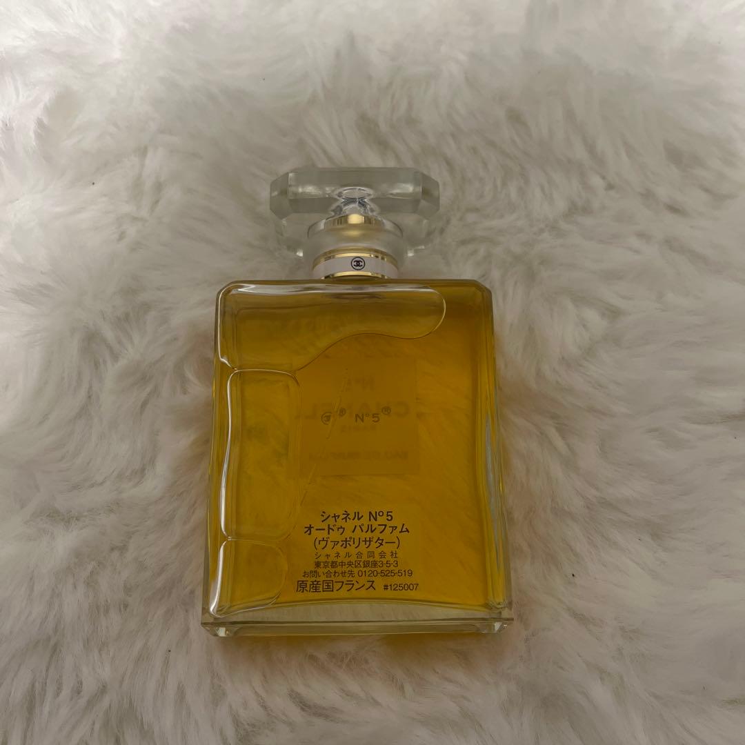 CHANEL シャネル No.5 オードパルファム 100ml