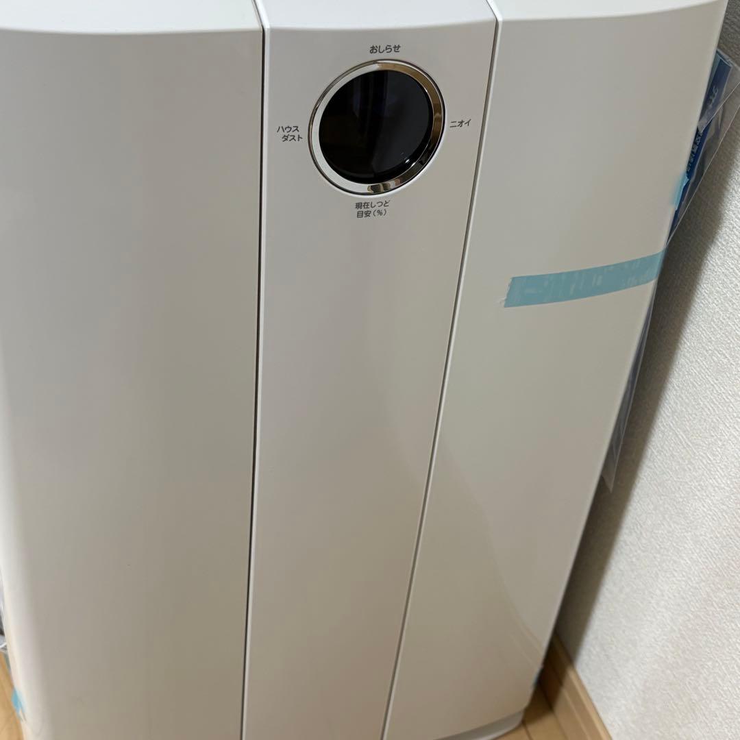ダイキン 加湿空気清浄機 うるおい光クリエール ACK70M-W 未使用品