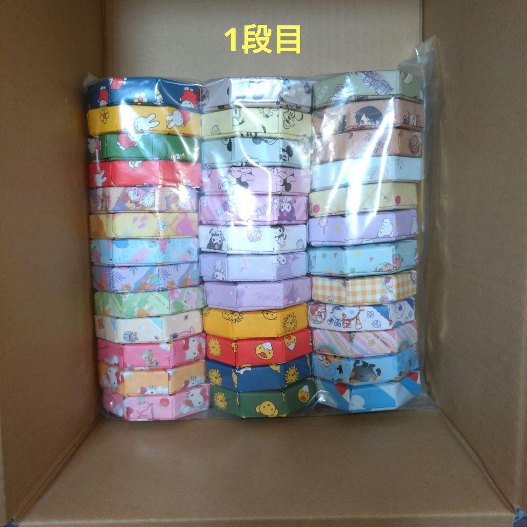 八角形箱（小）＆鶴の小箱＆願い星セット