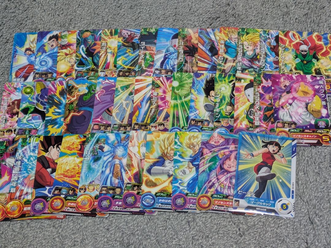 掘出し物 ドラゴンボールカード スーパーバトルダイバーズ まとめ売り 約169枚