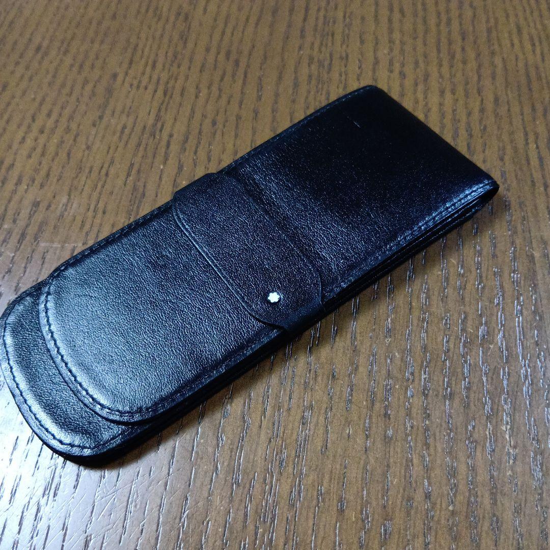 MONTBLANC ペンケース