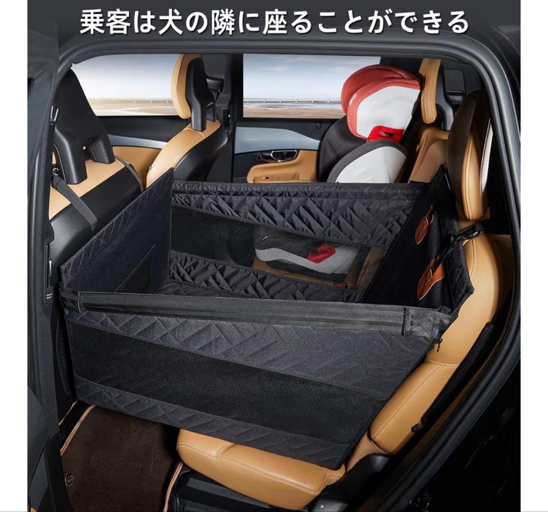 ペット　ドライブボックス　ドライブシート　Sサイズ　小サイズ　1個