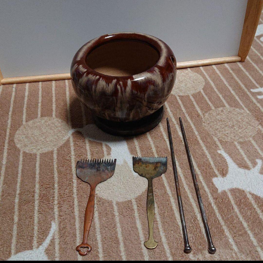 手あぶり火鉢