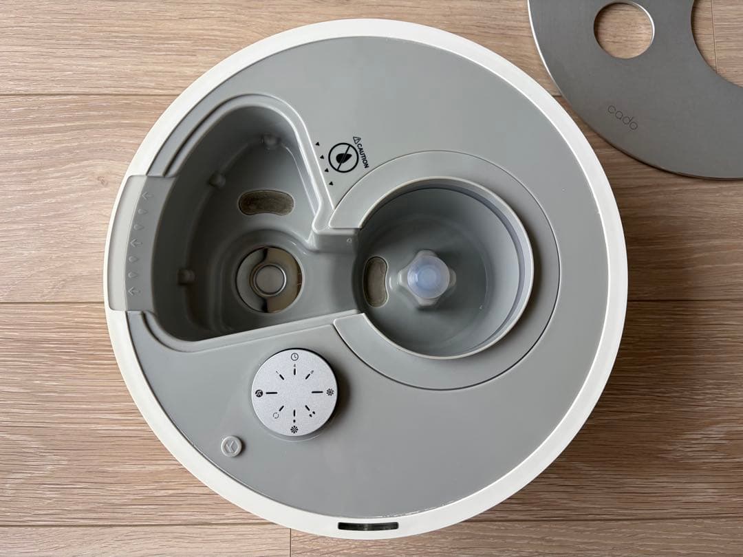 cado 加湿器 STEM 620 (HM-C620)
