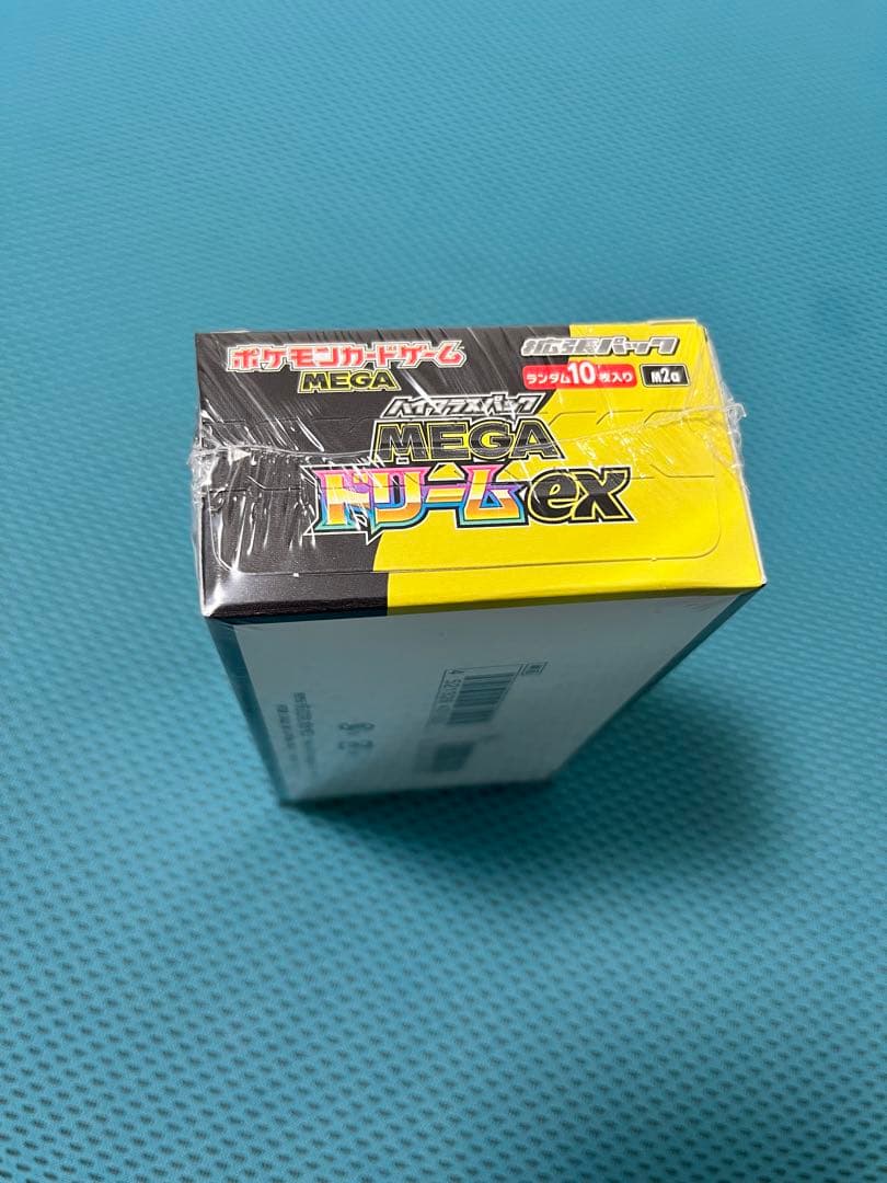 タイムセール　MEGA ドリームEX 1BOX シュリンク付き