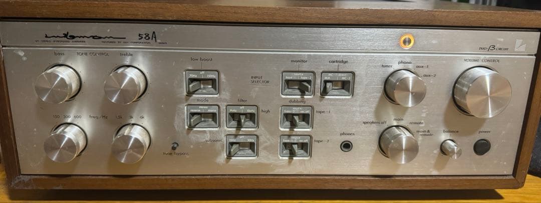LUXMANラックスマン L-58A プリメインアンプ