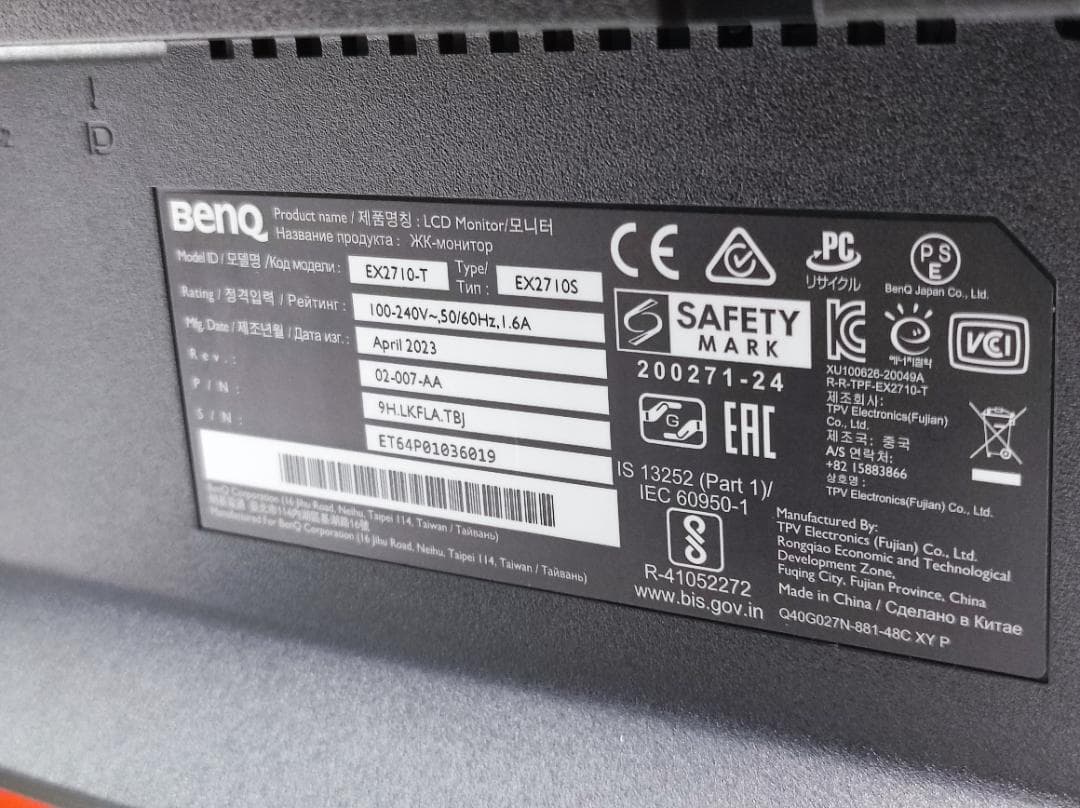 BenQ 27インチ ゲーミングモニター 165Hz　EX2710S 　464