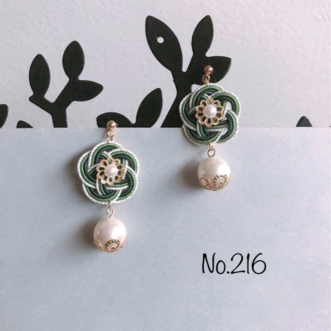 *お花とパールのピアス*【No.216】