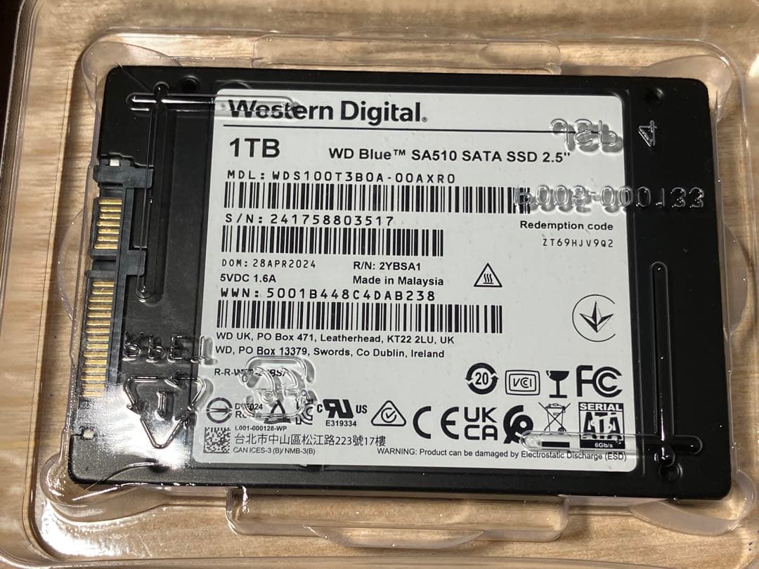 WD Blue SA510 1TB SATA SSD 2.5インチ