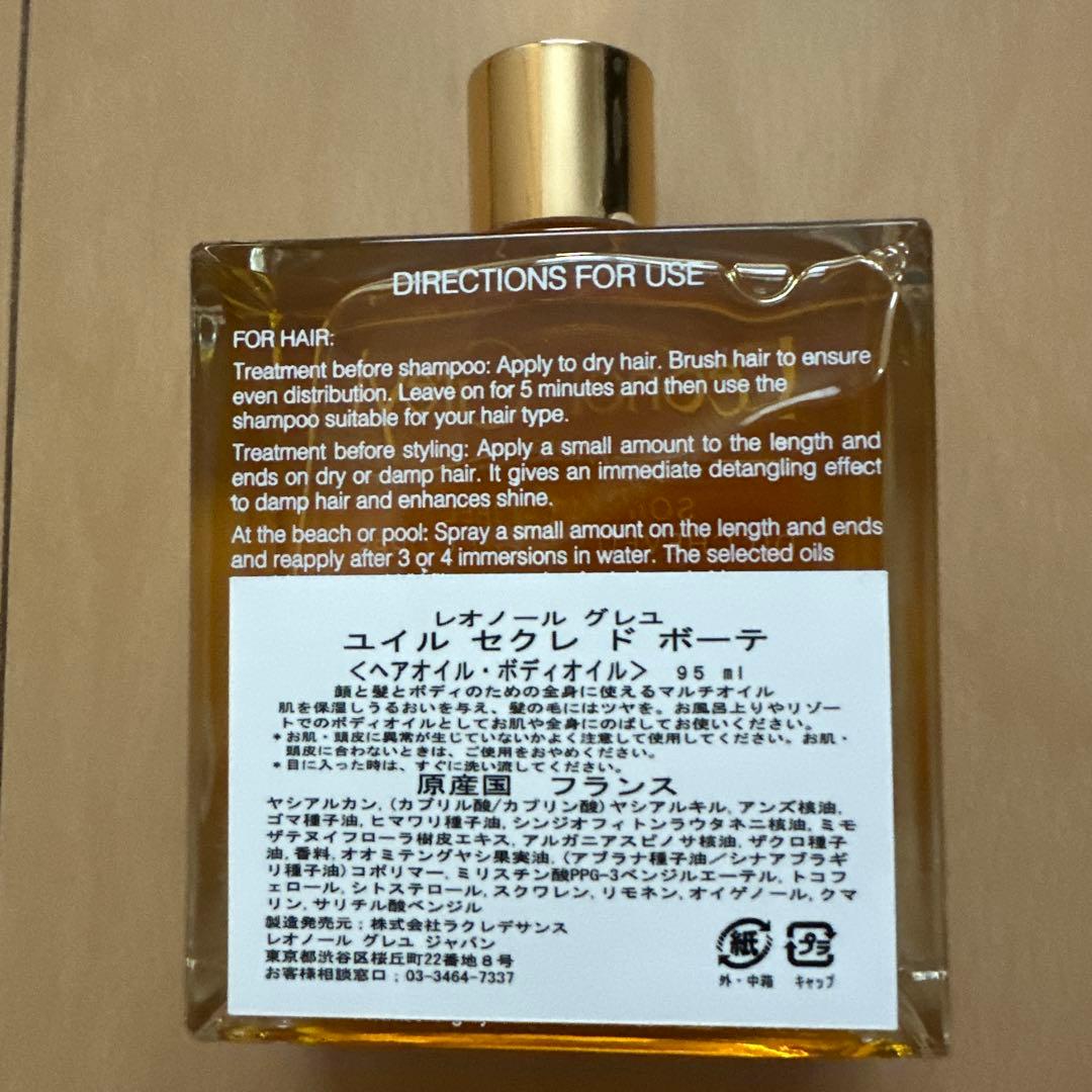 Leonor Greyl Huile Secret de Beauté 95ml