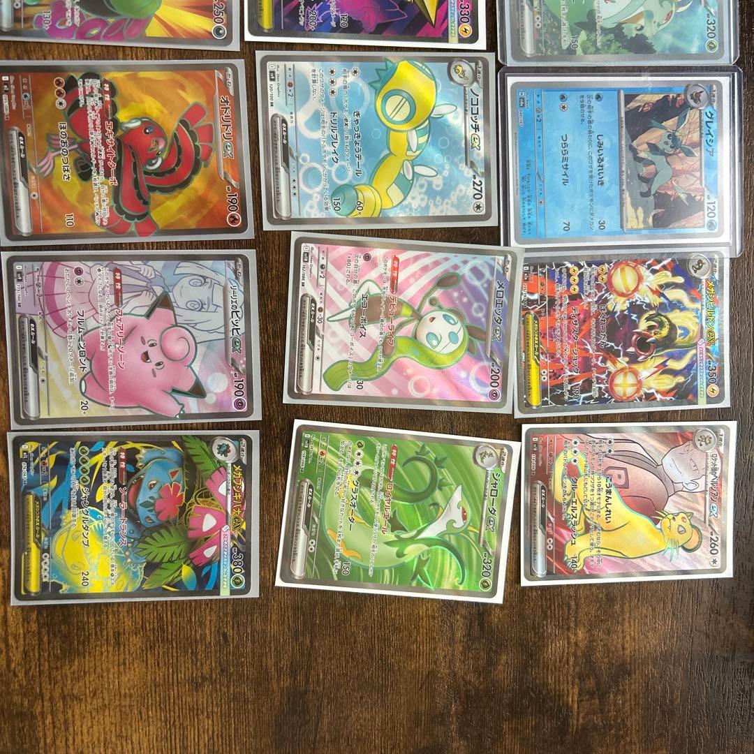 ポケモンカード　引退・まとめ売りセット