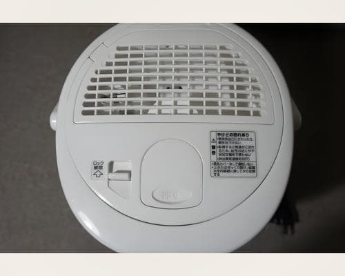 ZOJIRUSHI スチーム式加湿器 EE-RR35