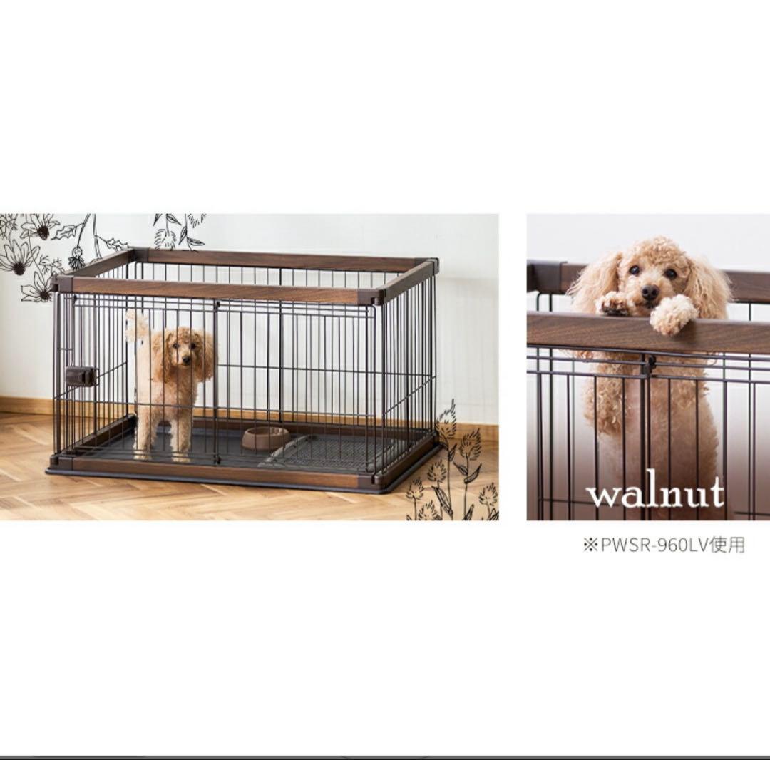 ペットケージ　ウォルナット　屋根付き　トレー付き　犬サークル