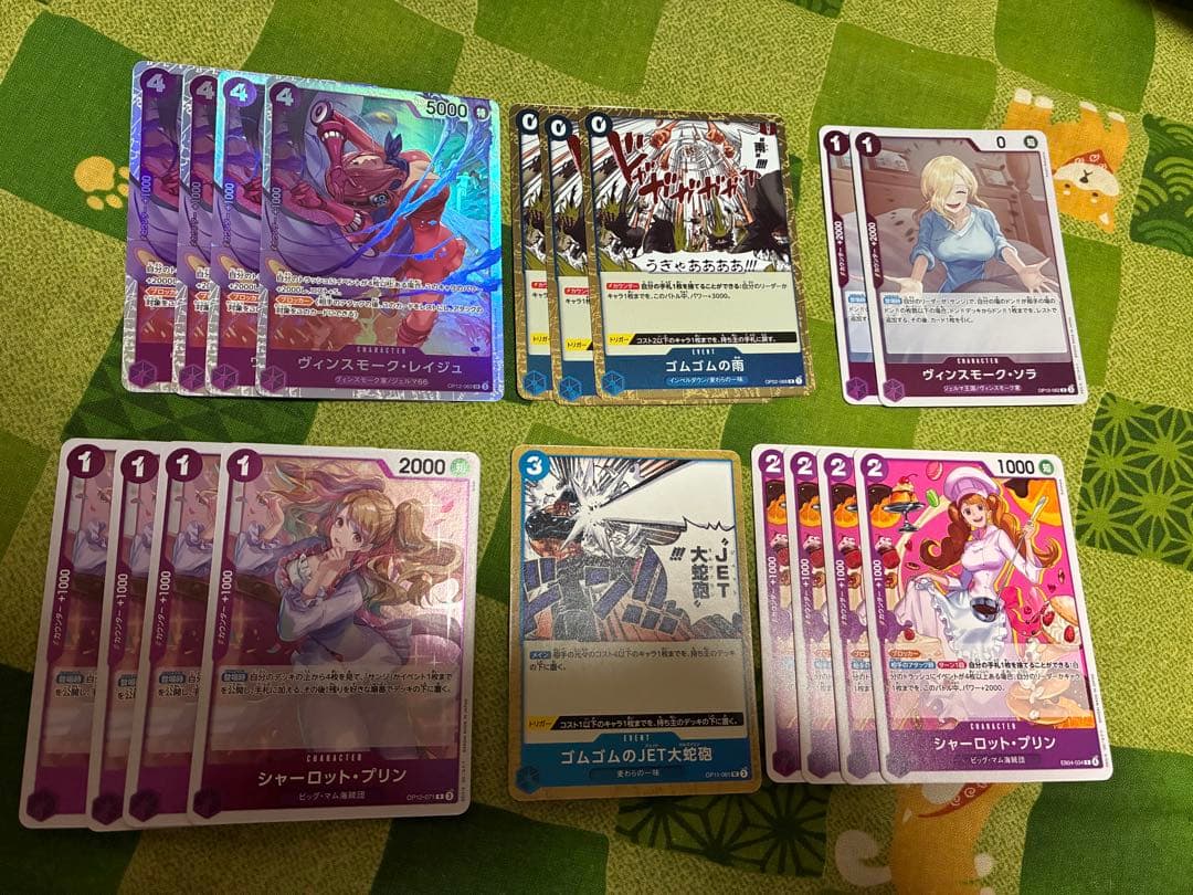 c*Y様 ワンピースカードゲーム　青紫サンジ　デッキ デッキパーツ付き