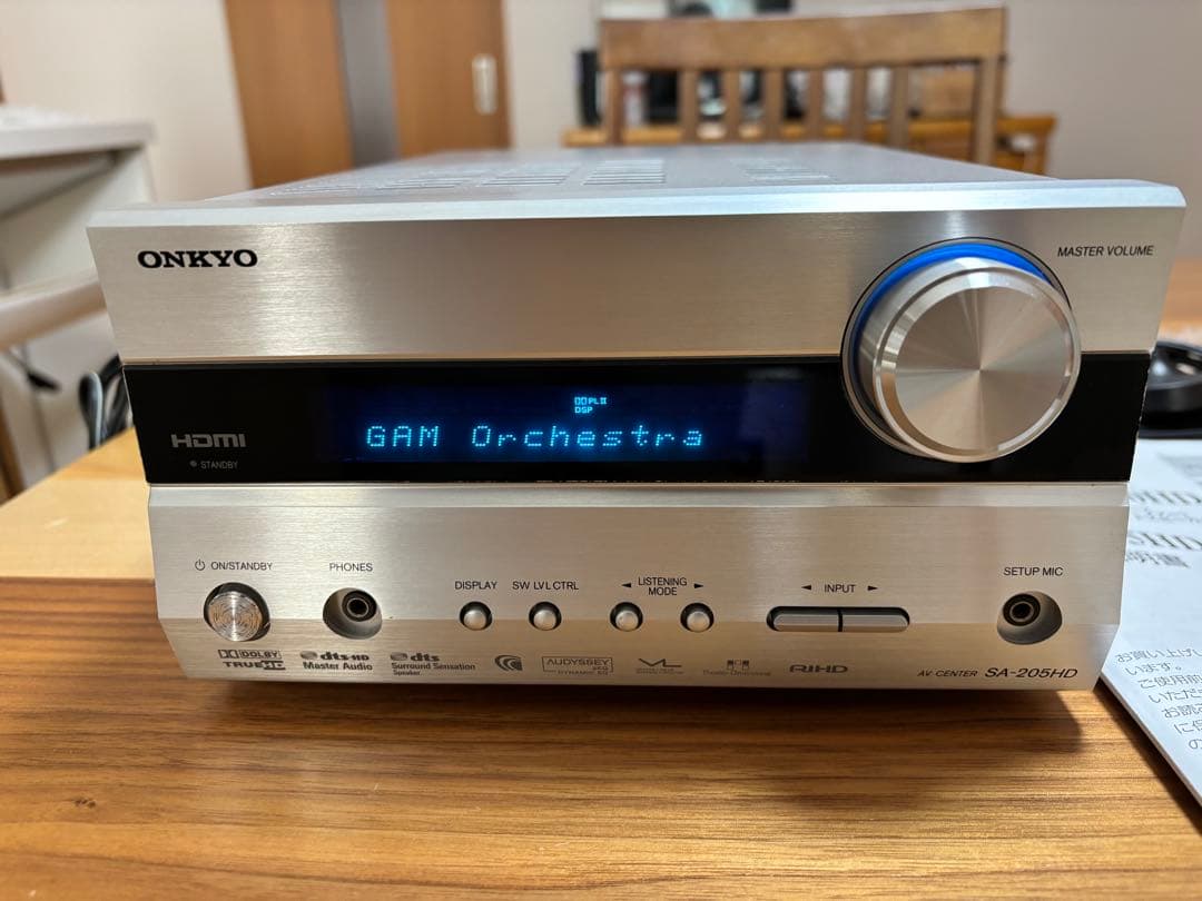 アンプ ONKYO SA-205HD