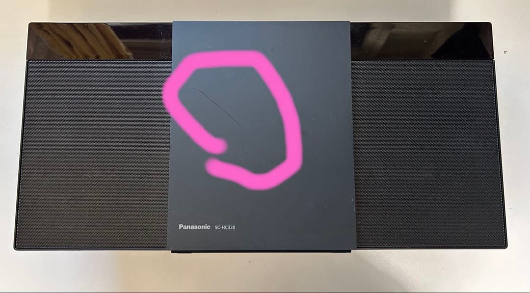 Panasonicコンパクトステレオシステム SC-HC320