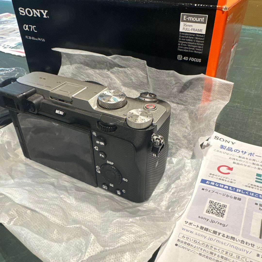 SONY α7C ミラーレス一眼カメラ