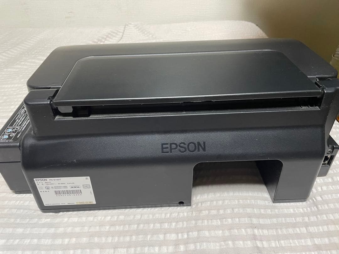 EPSON PX-5160T インクジェットプリンター