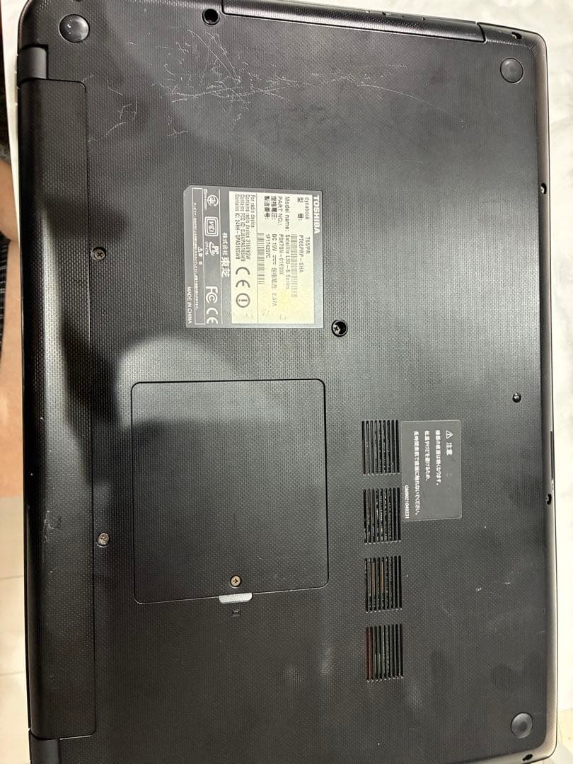 dynabook T65 PT65PRP-SHA レッド