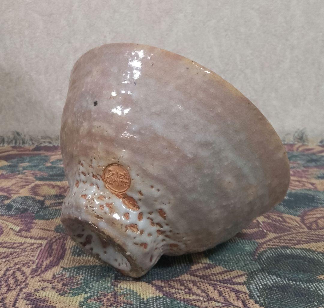 希少！十二世 坂高麗左衛門 萩焼茶碗 共箱 栞付き 保証品