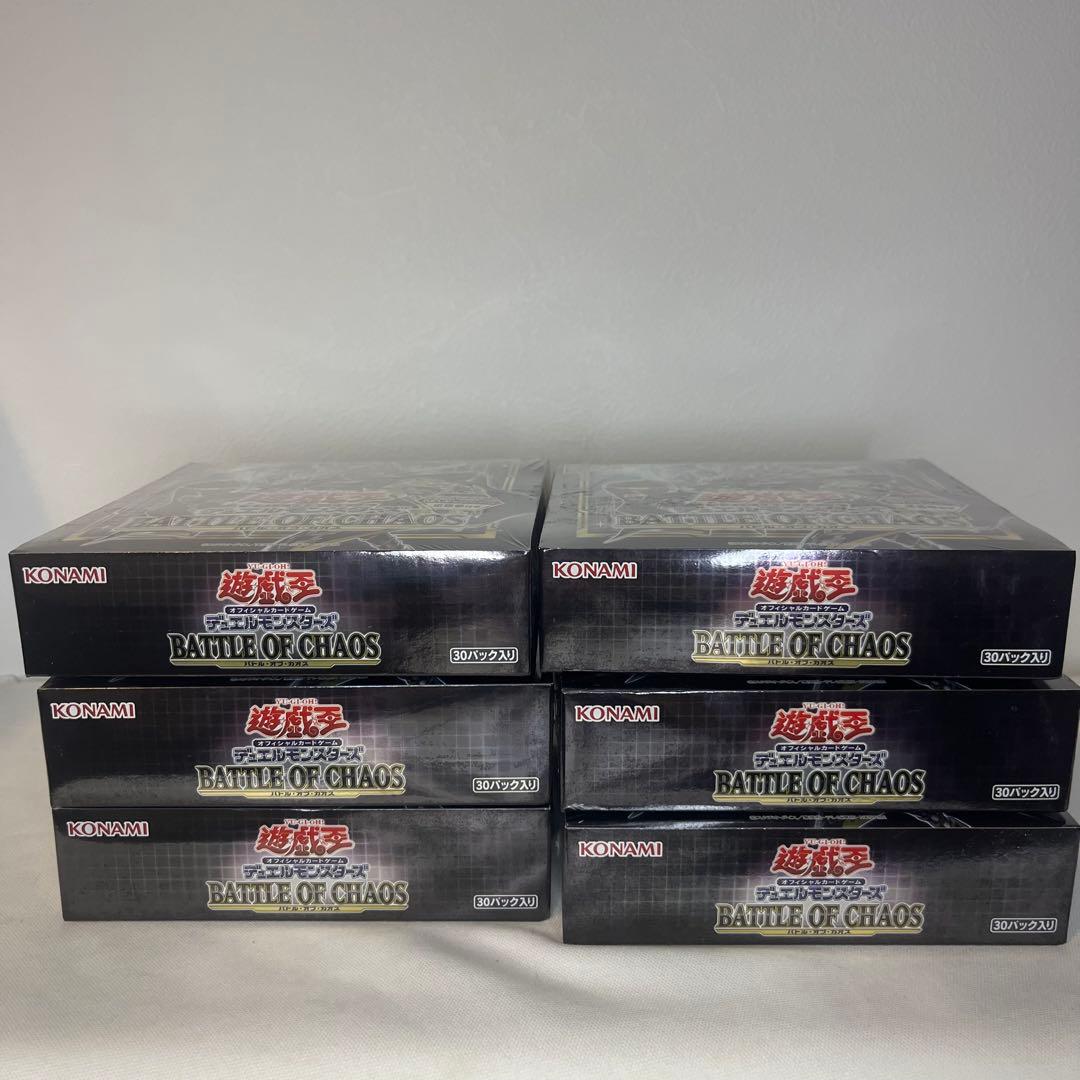 未開封シュリンク付きBOX 遊戯王デュエルモンスターズ バトル・オブ・カオス