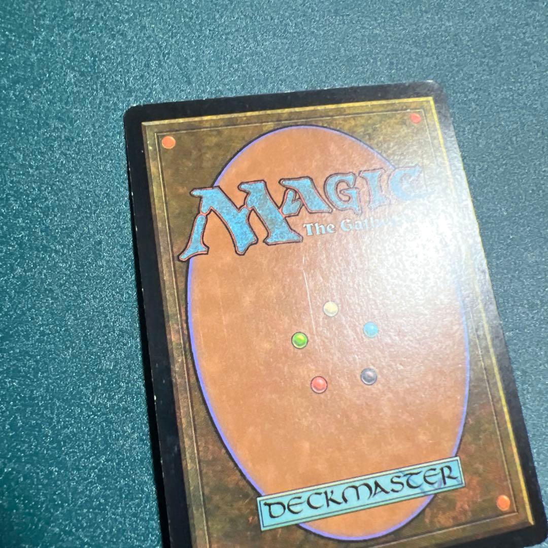 MTG foil 蓄積した知識　日本語 ネメシス/NEM