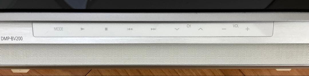 Panasonic VIERA DMP-BV200 ポータブルブルーレイ テレビ