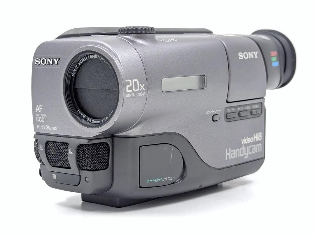 8mmテープのダビングに！ SONY ビデオカメラ CCD-TR11 1