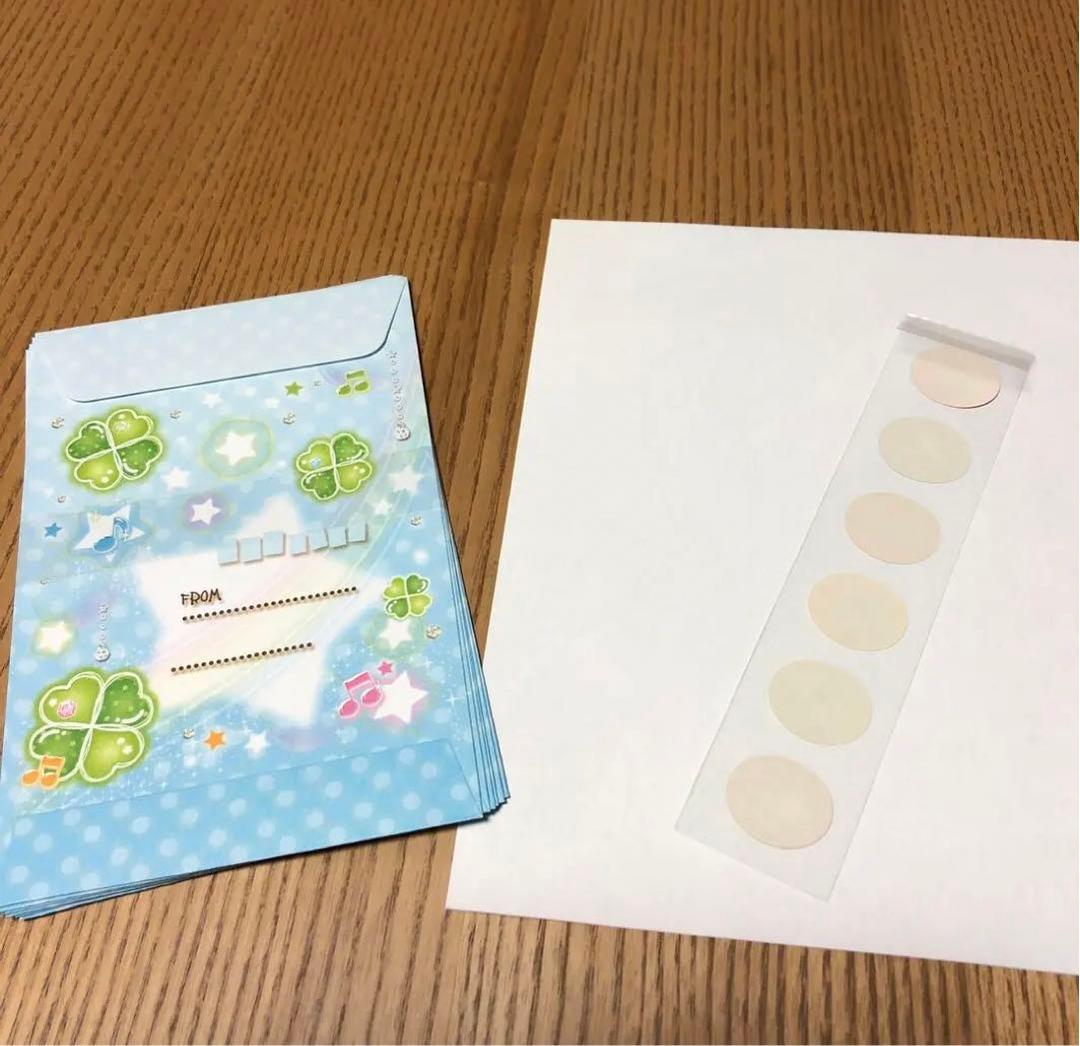 ①レターセット　平成　レトロ　クローバー　スイーツ　ロック　マカロン