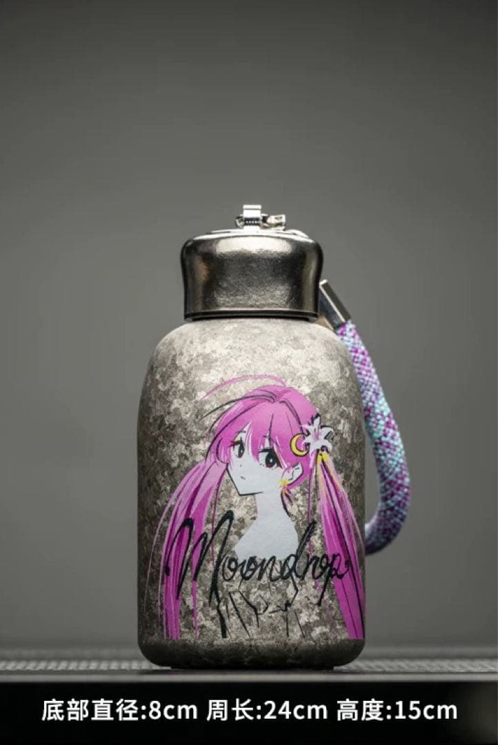 【新品】水月雨珈琲moondrop チタン水筒 数量限定品日本未発売　おまけ付き