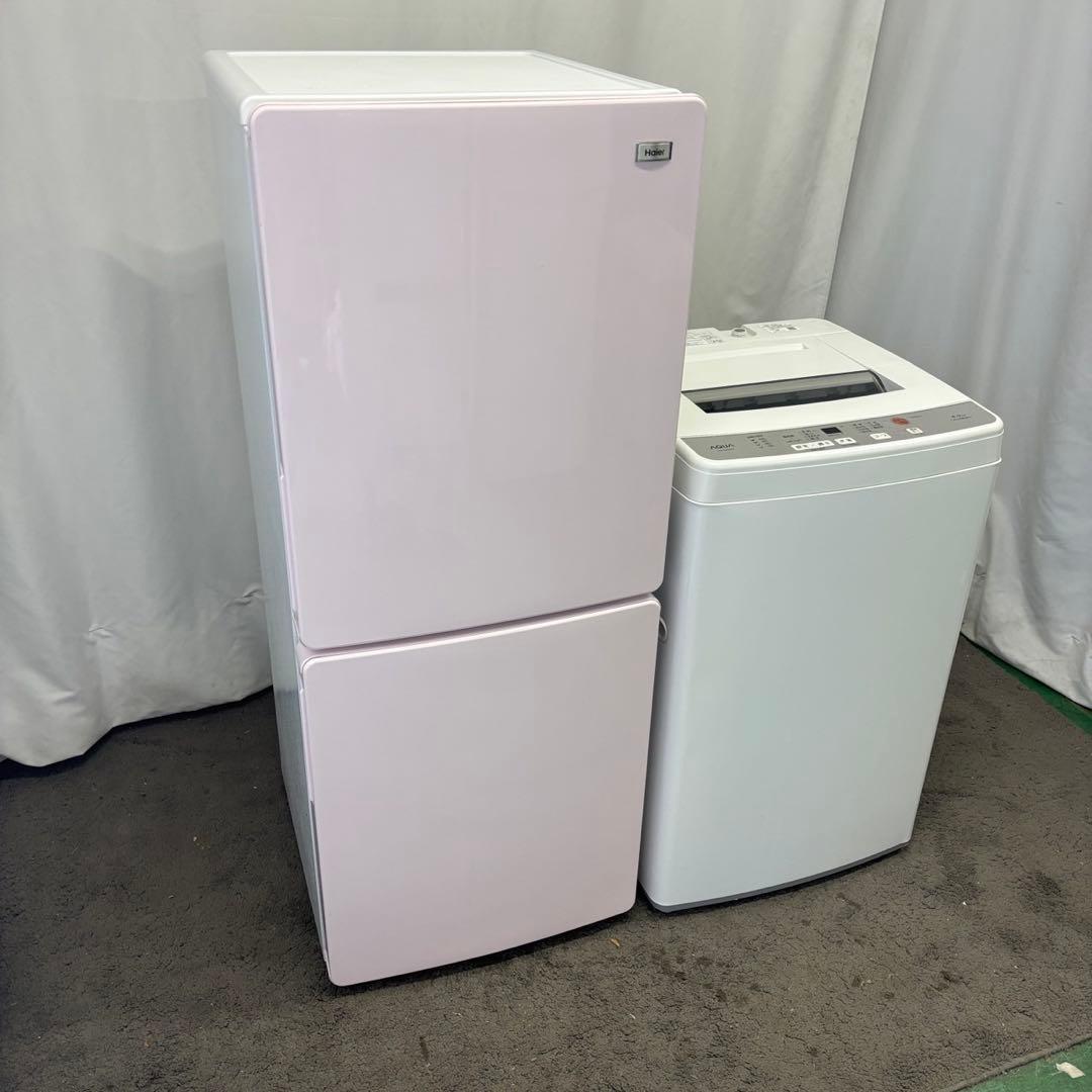 89N　洗濯機　冷蔵庫　６キロ　一人暮らし　家電セット　綺麗　設置無料　安い‼️