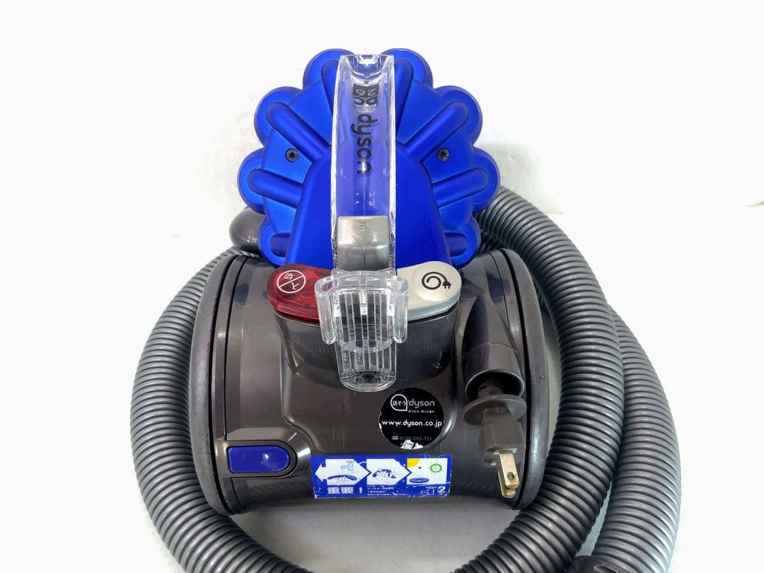 Dyson DC26 キャニスタークリーナー　フローリングタイプ