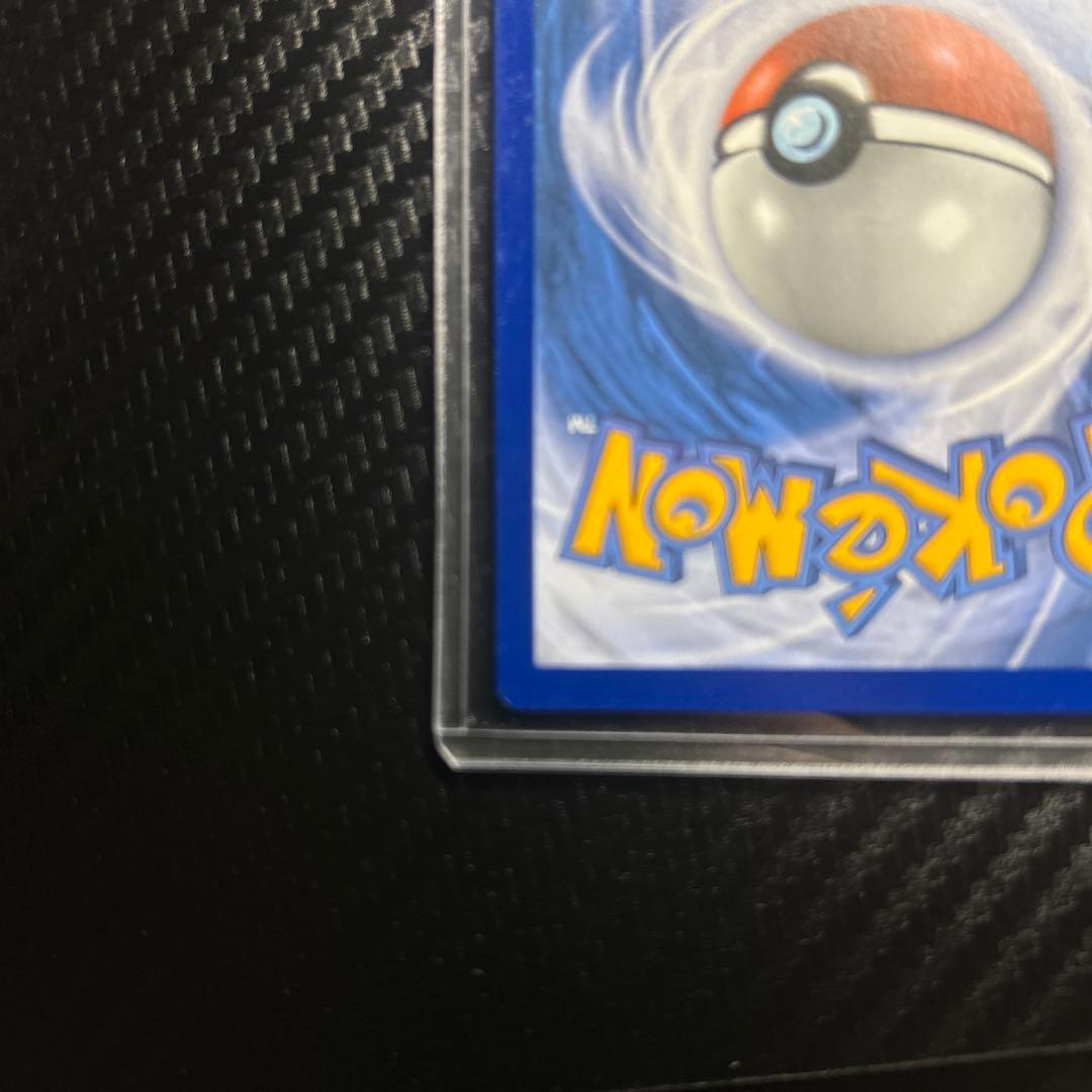 Charizard VMAX ホロカード HP330