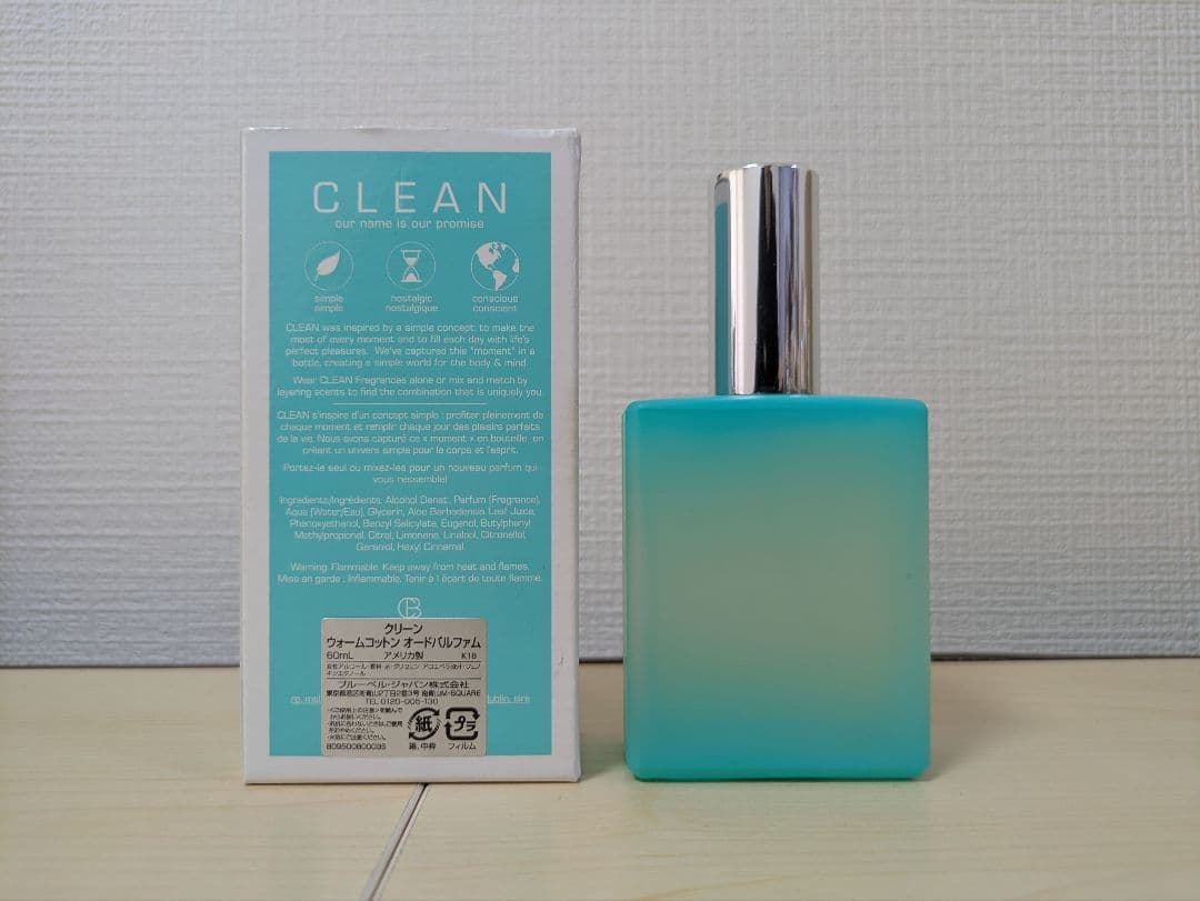 CLEAN クリーン ウォームコットン オードパルファム 60ml