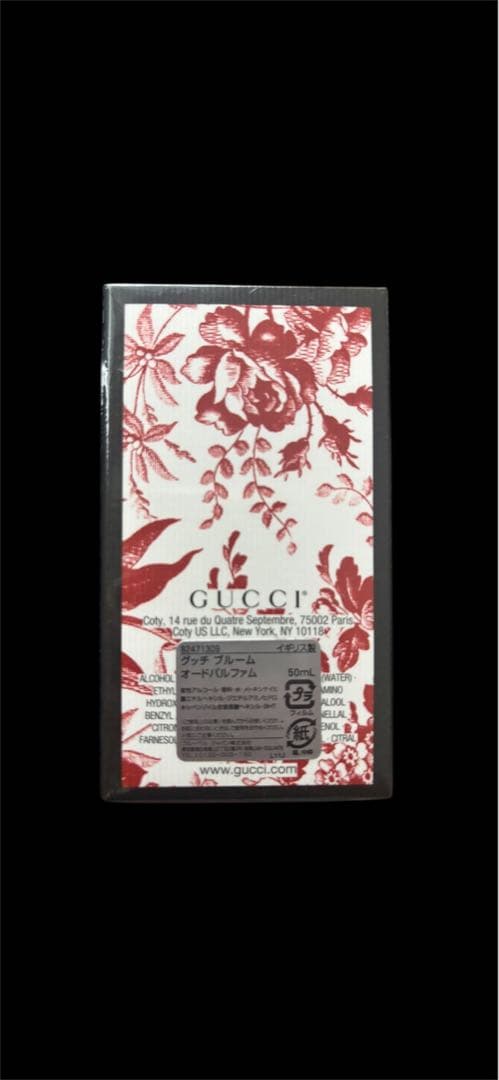 GUCCI BLOOM 50ml 香水　新品未使用