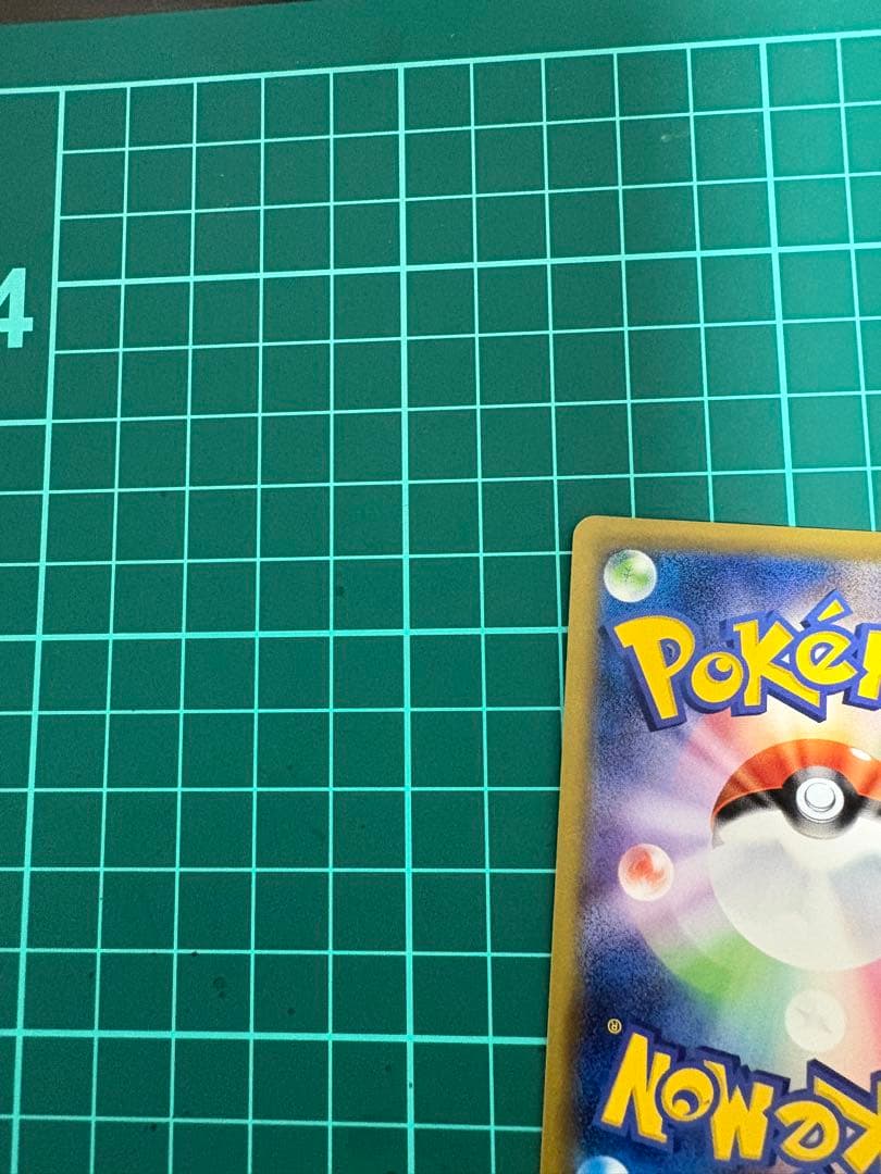 ポケモンカード　20th イマクニ？のドードー