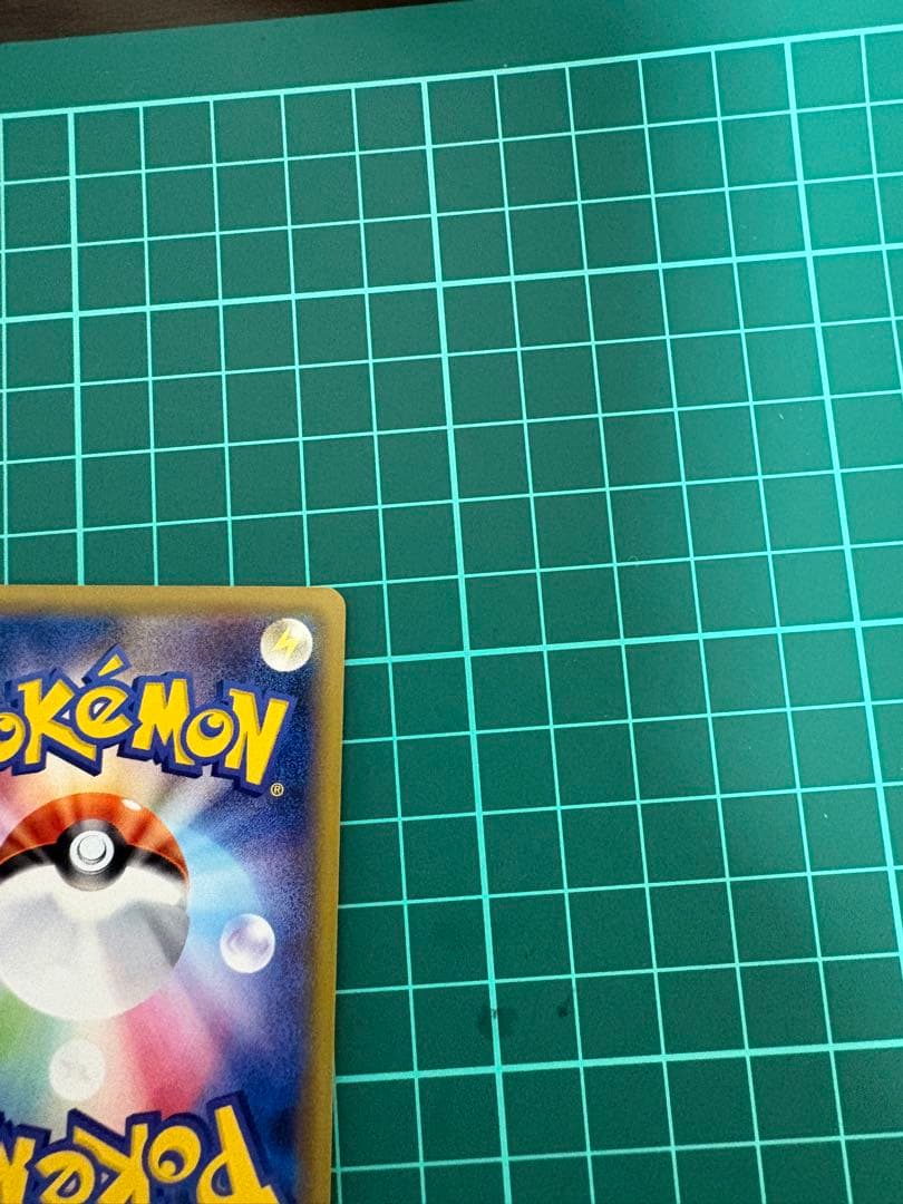 ポケモンカード　20th イマクニ？のドードー