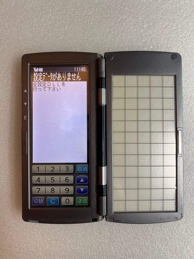 東芝テック TEC テック ハンディ 黒色 HTL-200 中古品