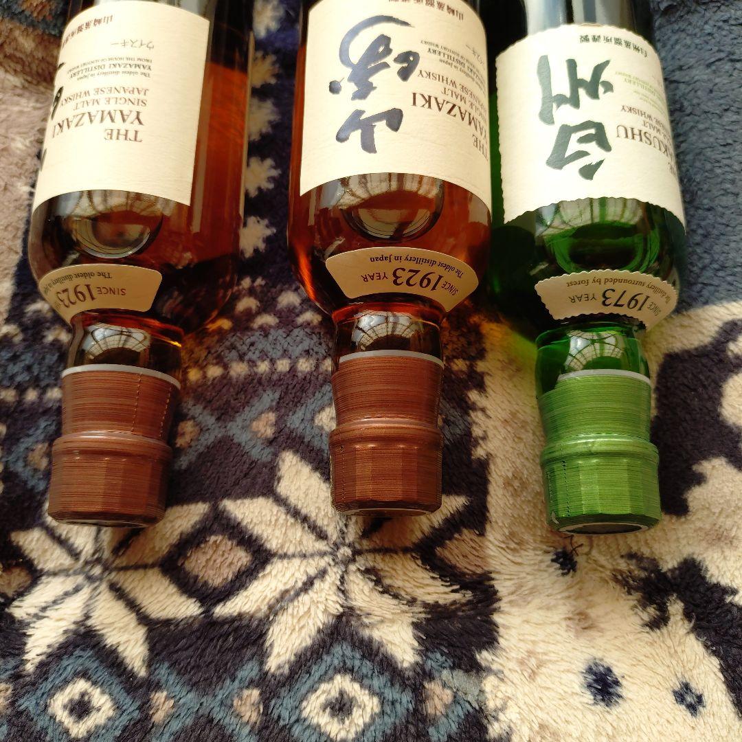 山崎・白州 シングルモルトウイスキー 180ml 3本セット