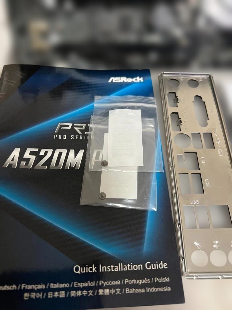 ASRock A520M-PRO4 マザーボード