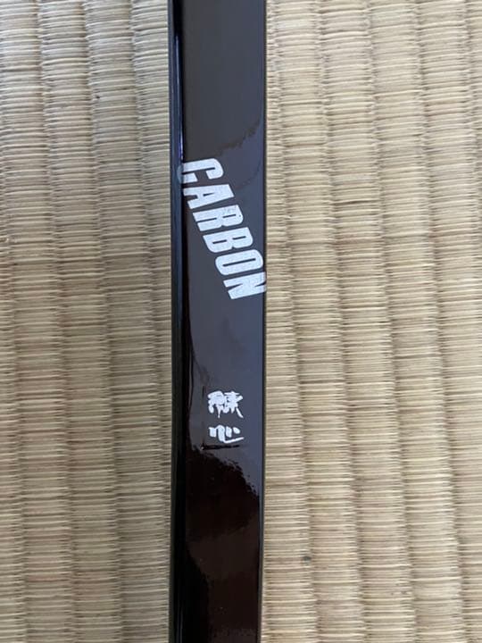 弓道の弓