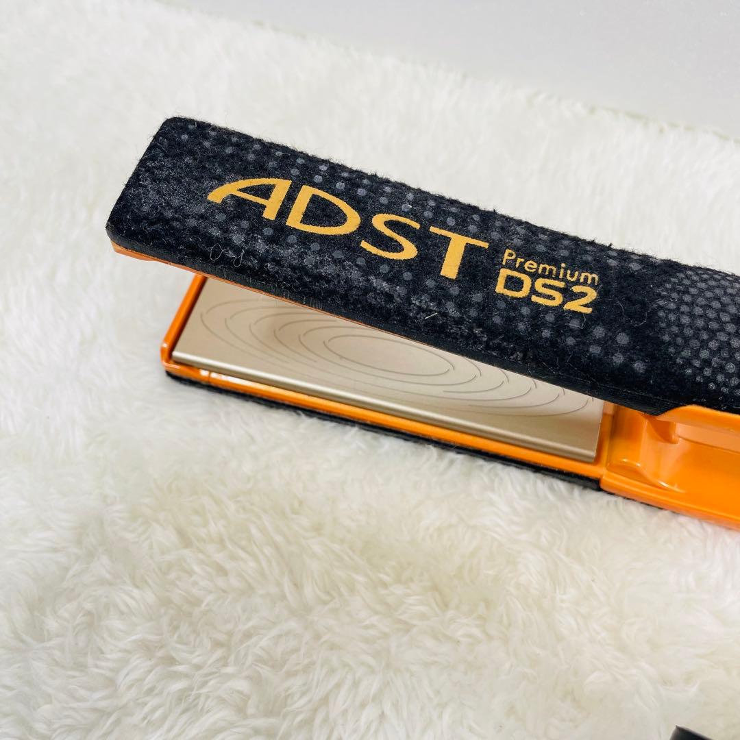 【ほぼ新品】アドスト プレミアム ADST Premium DS2