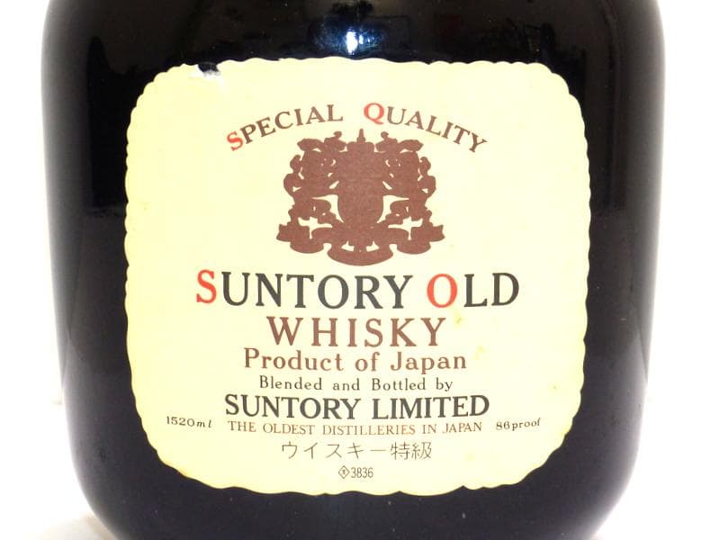KINGSLAND750ml OLD1520ml ロバートブラウン760ml
