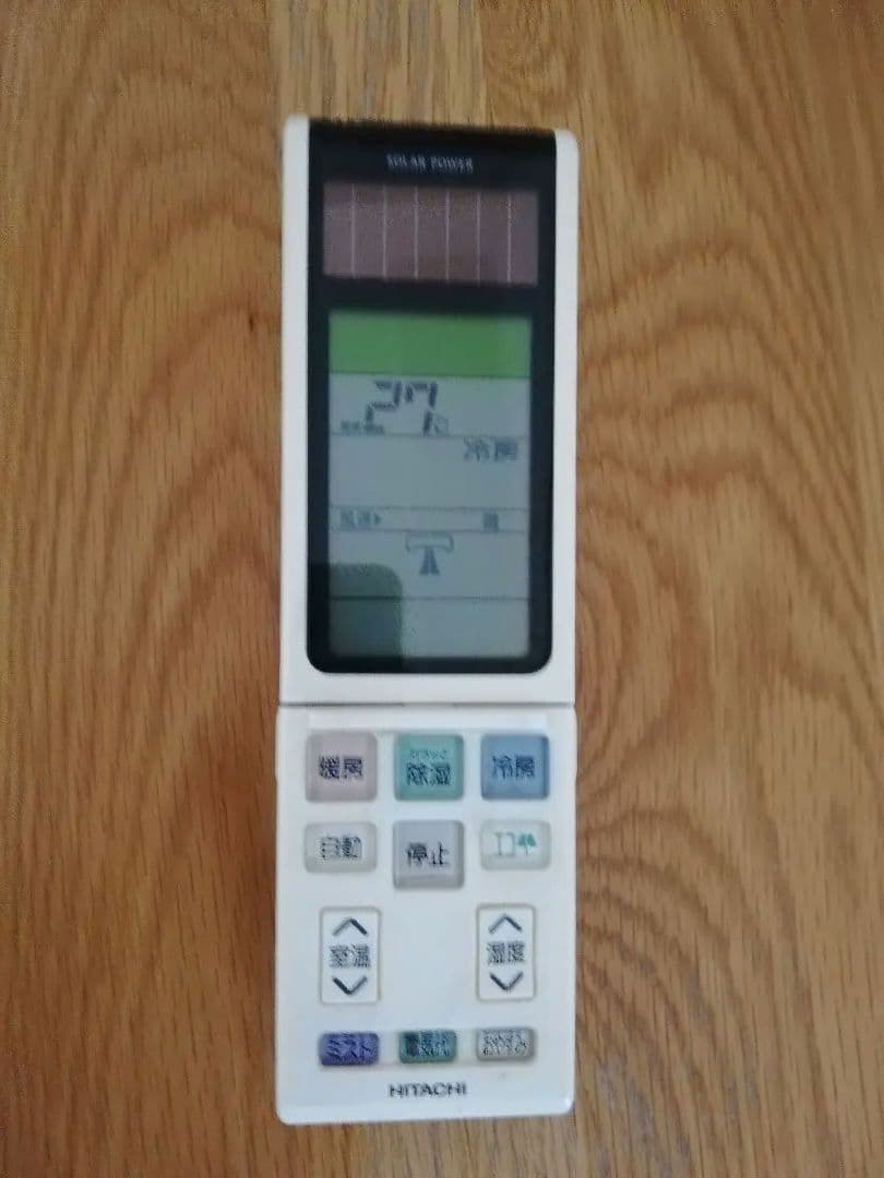 [引取限定]HITACHI RAS-S40Z2 エアコン本体·室外機·200V